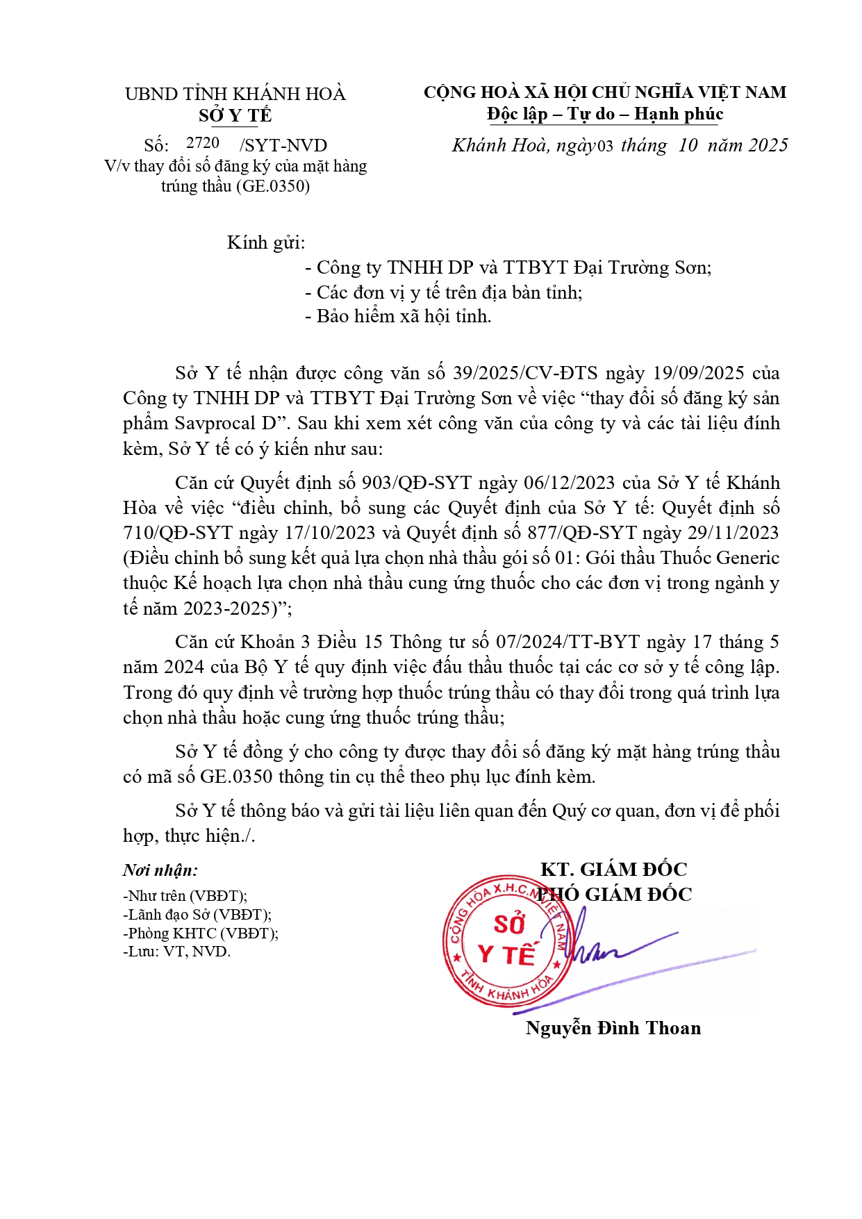 V/v thay đổi số đăng ký của mặt hàng trúng thầu (GE.0350)